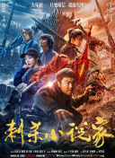 青青伊人久久