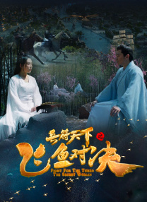 精品伊人久久香线蕉